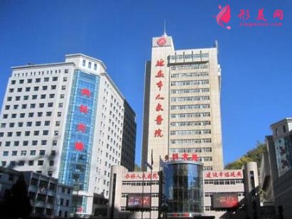 延安市人民医院整形科怎么样？2021双眼皮手术恢复过程图分享