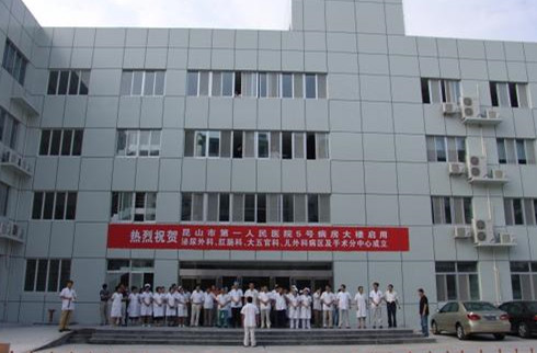 解放军第100医院整形美容科 - 珍美网