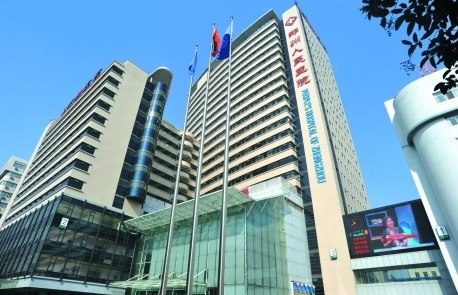 郑州人民医院整形美容科胸部整形价格表 - 珍美网