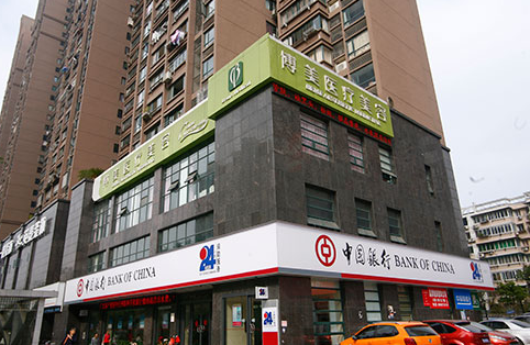 南昌东湖博美医疗美容医院整形费用一览表