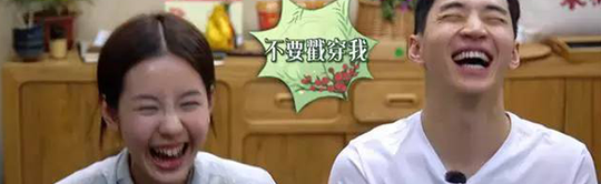 陈都灵有没有整容呢？一笑起来脸就崩坏了 - 珍美网