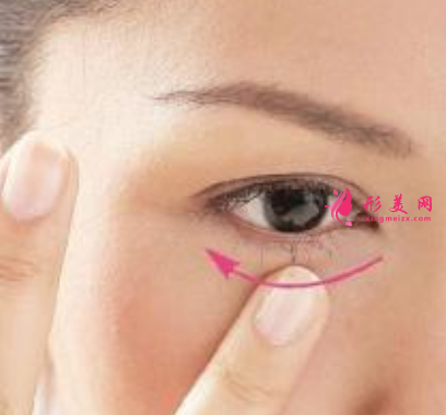 怎么才能快速祛眼袋