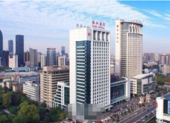 2020武汉协和医院整形价目表展示｜全新收费标准一览~