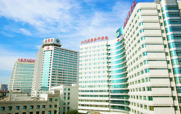 四川省人民医院整形外科