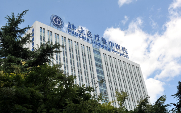 北大医疗鲁中医院整形美容科