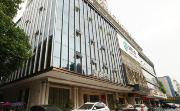 常德曹家整形医疗美容医院