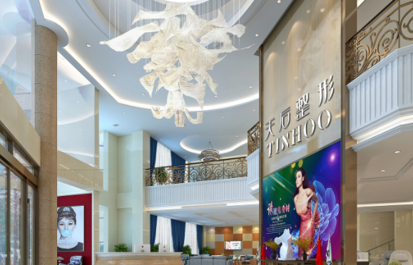 郑州天后医疗美容医院