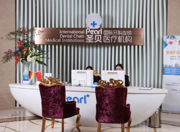 做烤瓷牙能解决哪些问题 上海口腔科医院哪家强 圣贝口腔烤瓷牙多少钱
