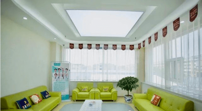 烟台德韩口腔医院候诊室