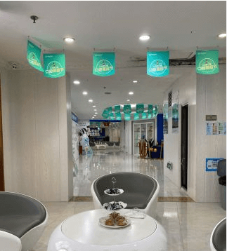 珠海哪里口腔医院好