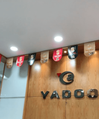 南京雅度口腔怎么样