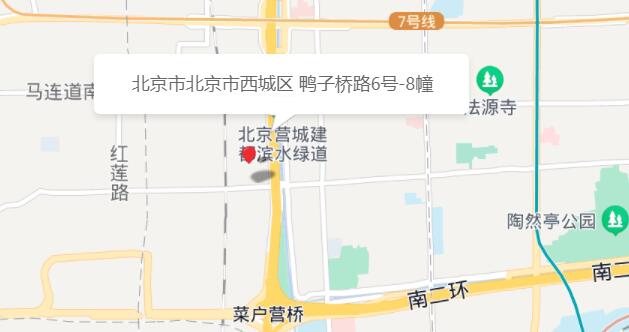 北京面部提升哪位医生好-穆宝安