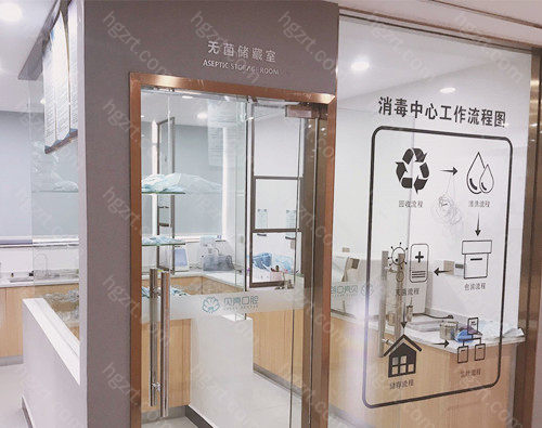 赣州口腔医院价目表大曝光