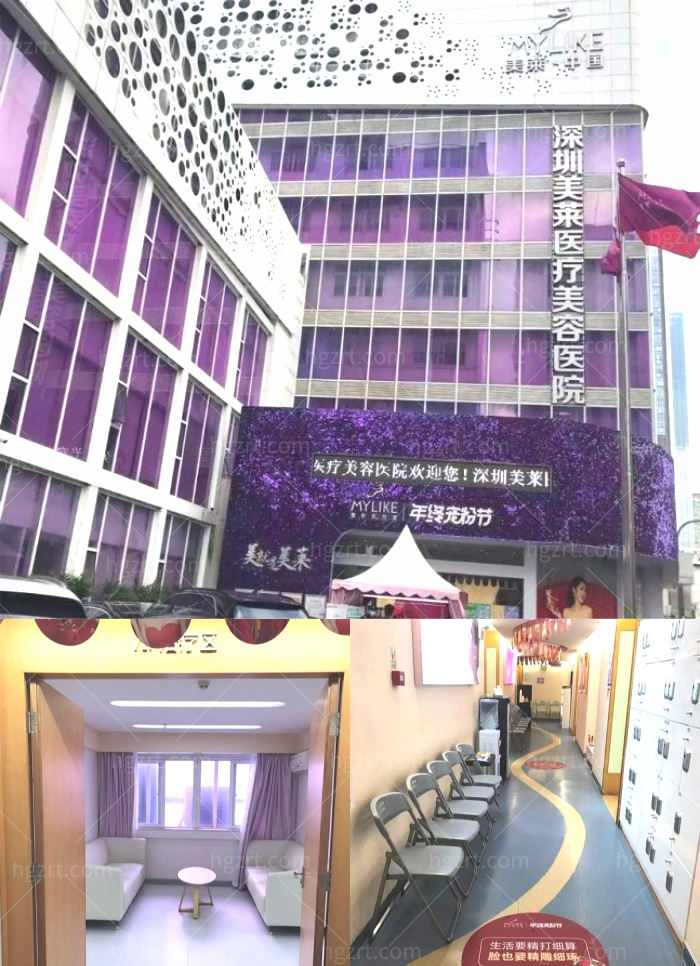 深圳整形医院排名前三公布啦！技术好的医生和项目价格送上！