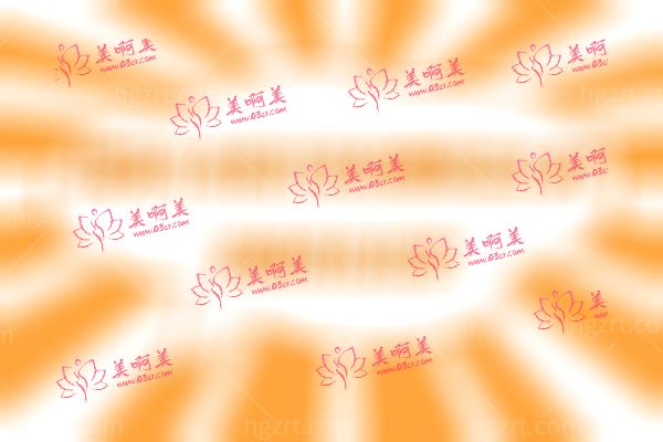 珠海九龙医疗美容整形医院.jpg