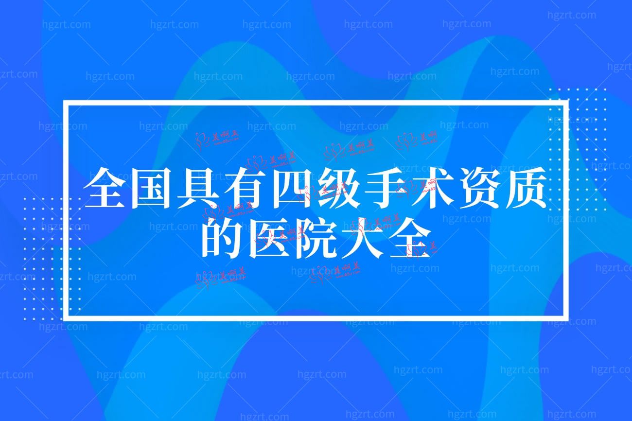 方脸削骨磨骨大概多少钱.jpg