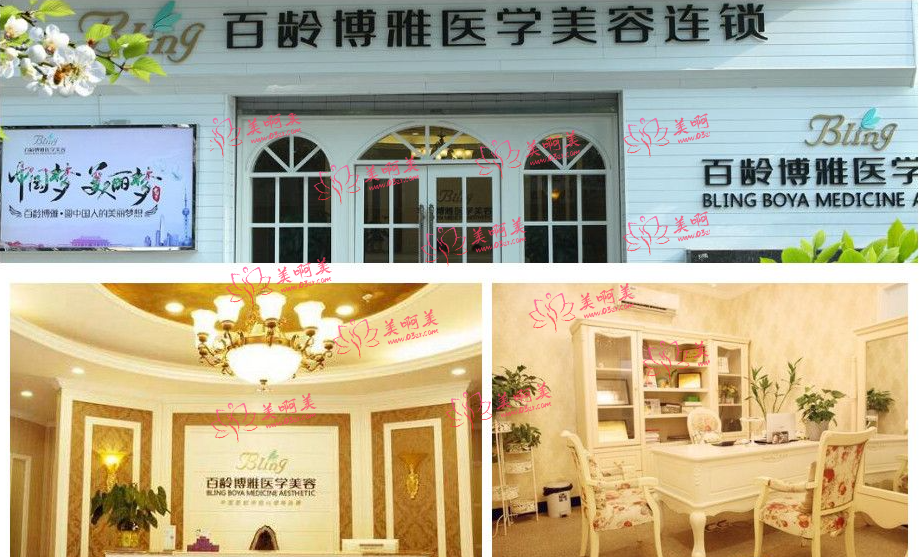 成都市超声吸脂术去双下巴【价格表】