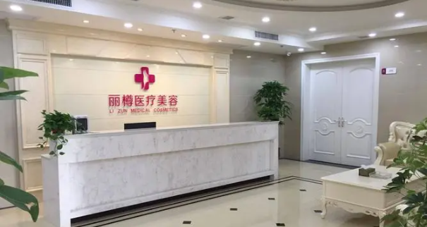 西安市