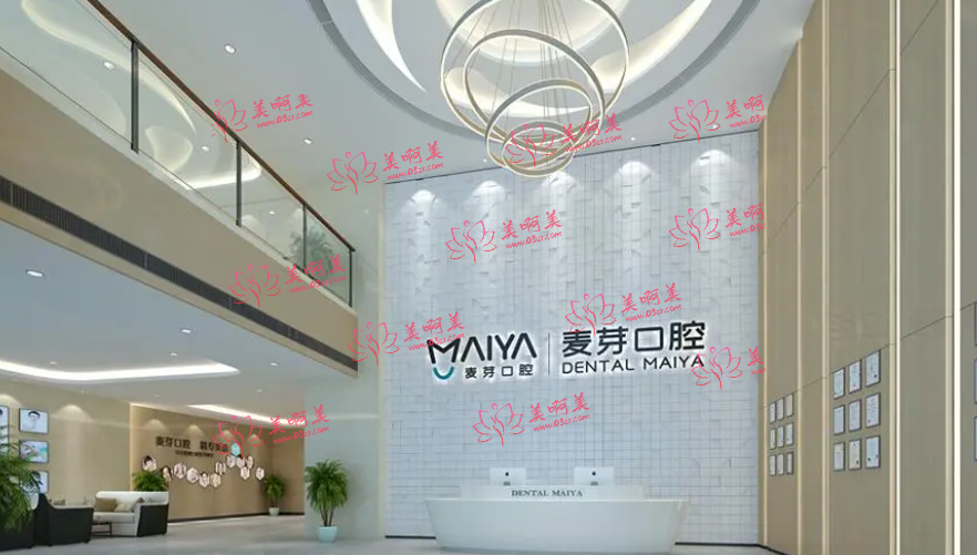 厦门牙科种牙费用一般是多少?我们一起来看看各家医院的收费吧!