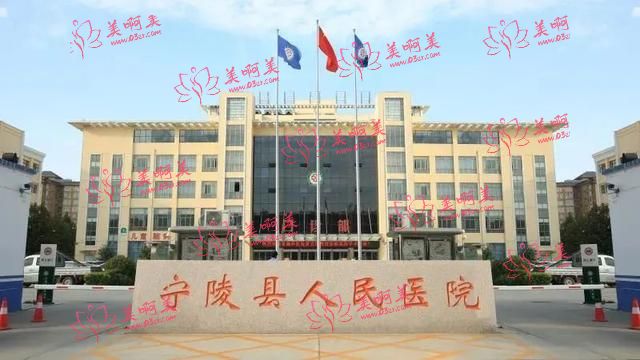 2023年商丘市共振吸脂瘦大腿医院榜单、医生推荐