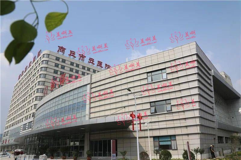 2023年商丘市共振吸脂瘦大腿医院榜单、医生推荐