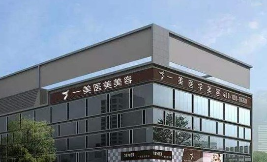 武汉漂唇医院排行榜公布，来看看有没有之前去过的