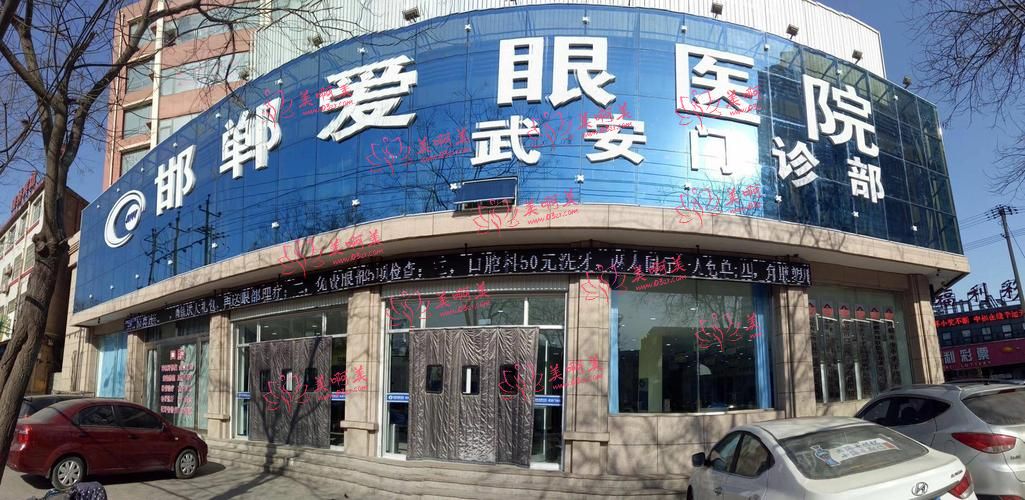 邯郸做溶脂瘦身技术口碑前10名单，附前三名详解