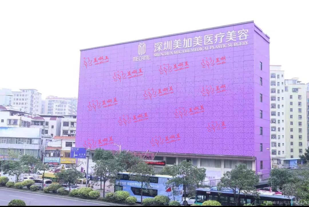 深圳整形医院脂肪隆胸技术哪家好？下面这几家都很不错，记得收藏！