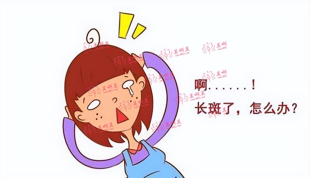 济宁怎样安全去除脸上的色斑？价格的影响因素是？