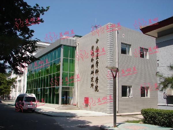 八大处的刘珍君医生吸脂技术可以吗?怎样收费的？