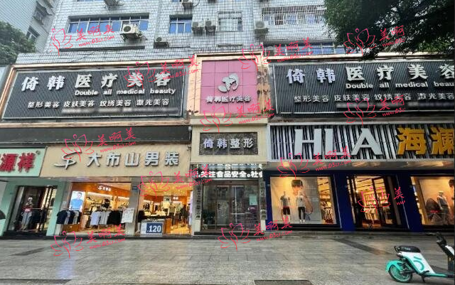 巴中市肿眼睛做双眼皮医院排行榜全网公开，大家公认技术好又实惠