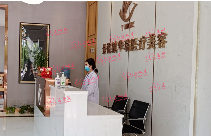 景德镇整形美容医院前5排名公开！口碑前5榜分享！
