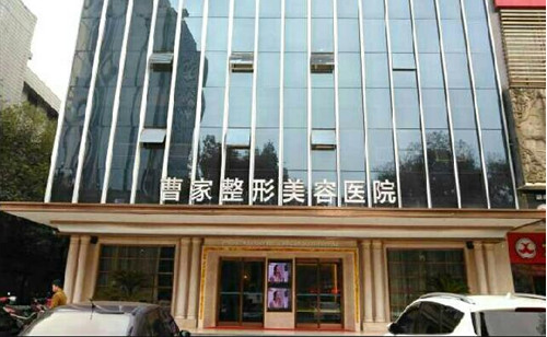 2023怀化实力技术强硬的整形美容医院全网推荐