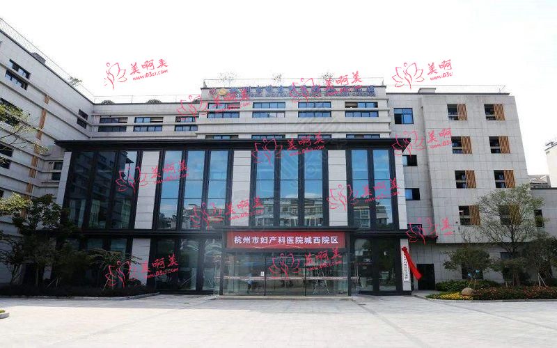 杭州第一人民医院钱江新城院区祛斑点痣价格收费贵吗？推荐医生及案例