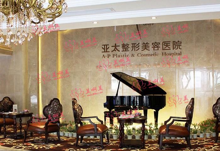 宜昌整形医院排行榜，又有伊莱美在里面!