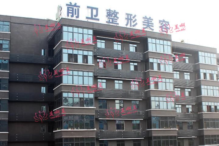 宜昌整形医院排行榜，又有伊莱美在里面!