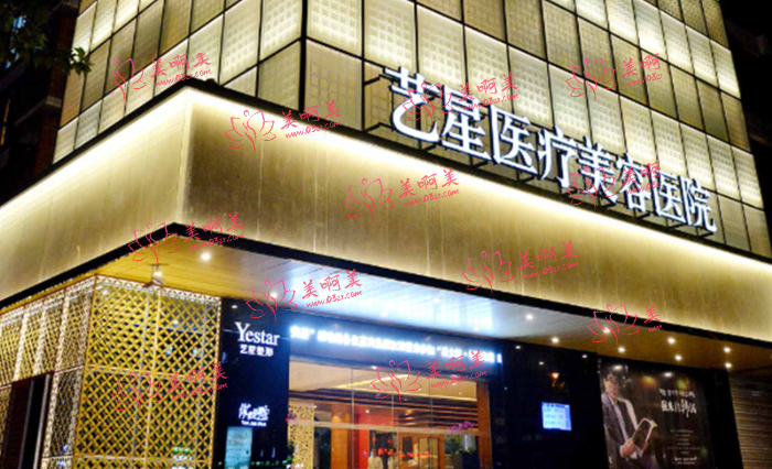 武汉隆胸技术好口碑的医院有哪些？收费情况又是怎样的？