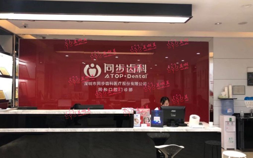 2023深圳最新种植牙价格，一般选这几家医院！便宜实力强