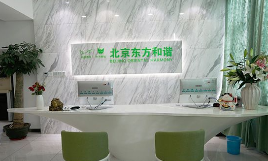 北京手臂抽脂要多少钱?推荐几家又好又便宜的医院! 北京手臂抽脂要多少钱?推荐几家又好又便宜的医院!