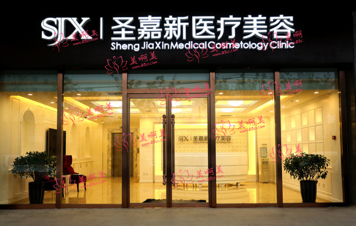 北京手臂抽脂要多少钱?推荐几家又好又便宜的医院! 北京手臂抽脂要多少钱?推荐几家又好又便宜的医院!