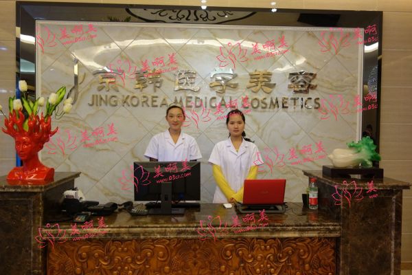 北京手臂抽脂要多少钱?推荐几家又好又便宜的医院! 北京手臂抽脂要多少钱?推荐几家又好又便宜的医院!