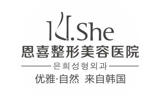 贵阳恩喜整形医院怎么样?医生资质、客户口碑一览 贵阳恩喜整形医院怎么样?医生资质、客户口碑一览