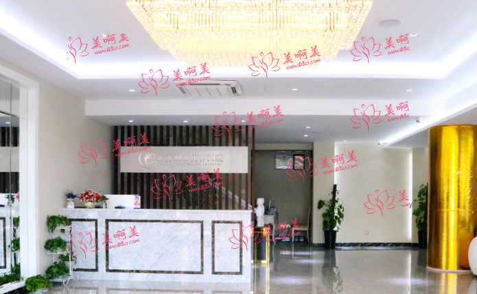 绍兴上虞艺美医疗靠谱吗？客户口碑是怎样的？