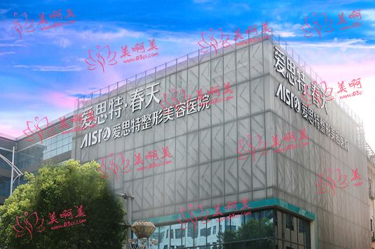 无锡市口碑、技术、资质都很不错的整形医院有哪些？