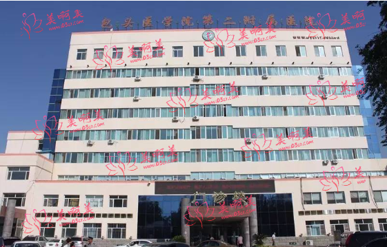 包头市耳廓外形畸形医院综合实力榜单前十揭秘