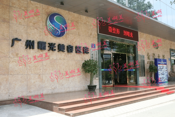 广州曙光王旭明做鼻子技术怎么样？隆鼻案例分享！