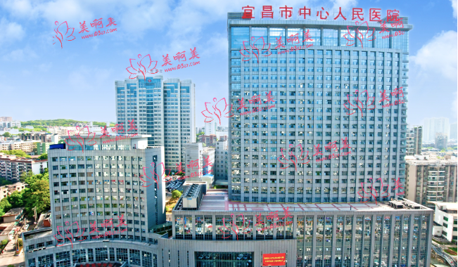 宜昌激光祛斑医院top5榜单公开！附宜昌激光祛斑项目价格表