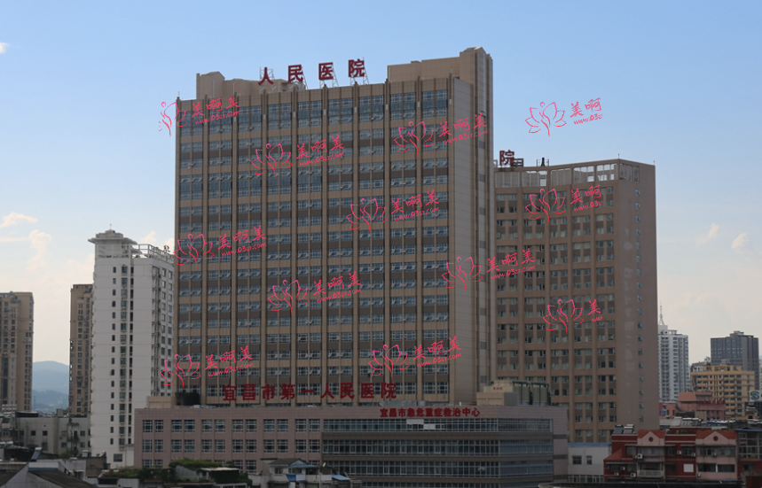 宜昌激光祛斑医院top5榜单公开！附宜昌激光祛斑项目价格表