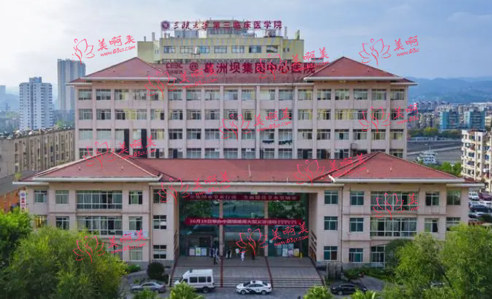 宜昌激光祛斑医院top5榜单公开！附宜昌激光祛斑项目价格表