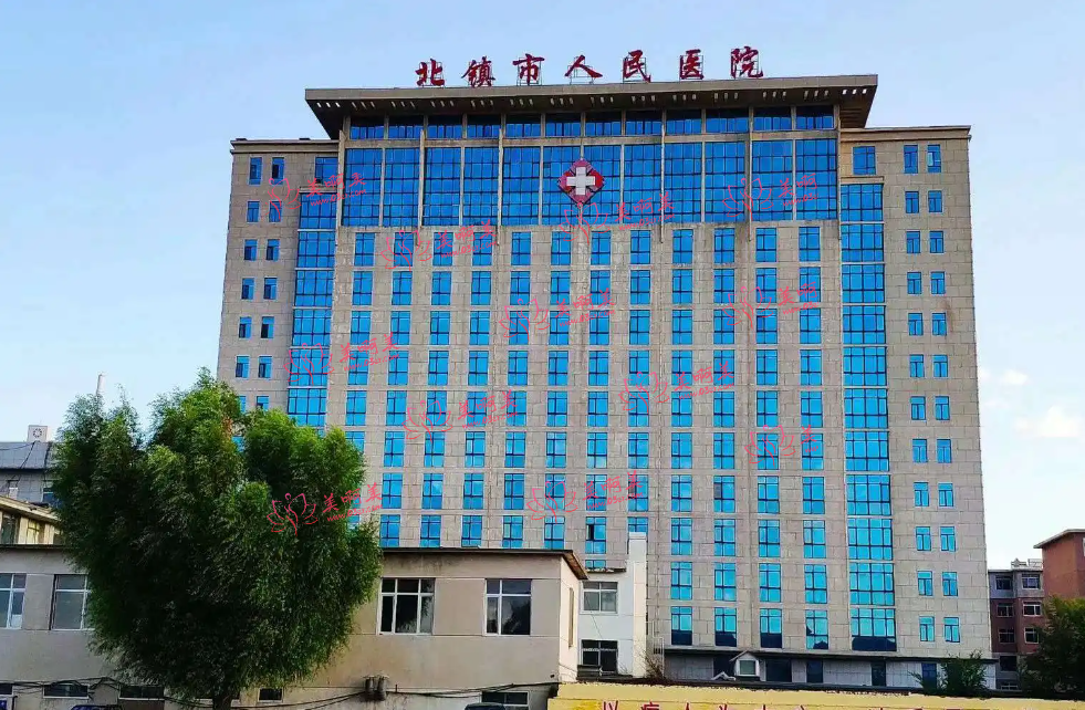 北镇市自体脂肪移植除皱医院实力TOP5排行榜全网安利！